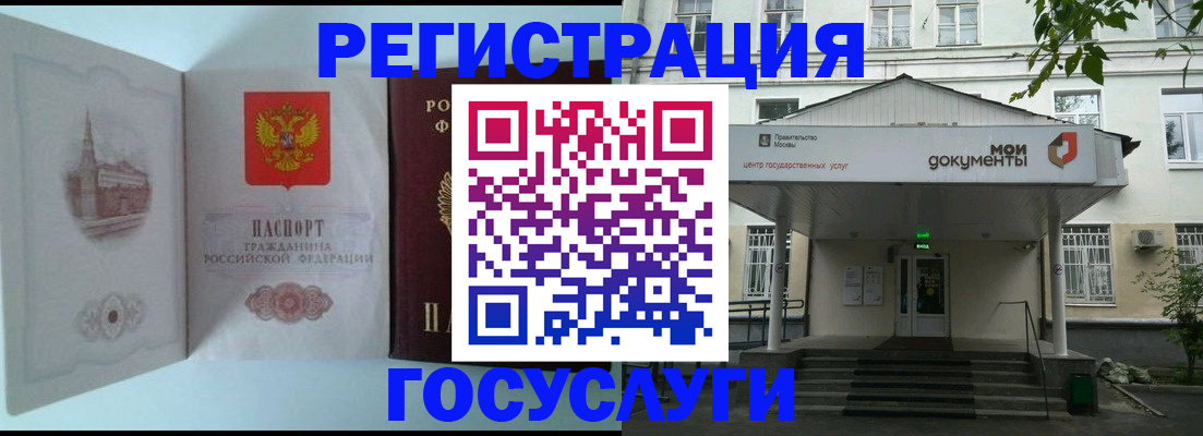 пропишу в квартире в Кирсанове